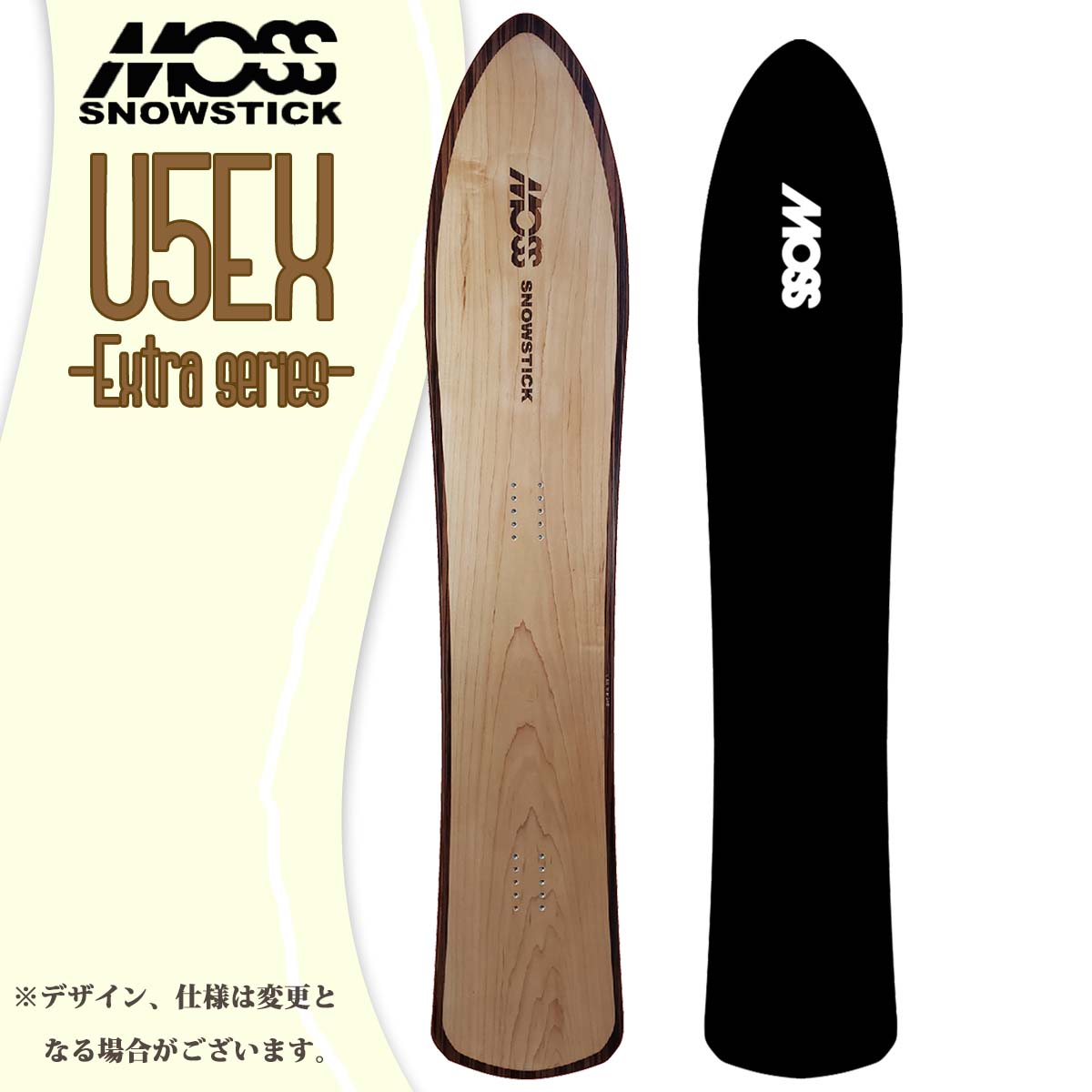 23/24 MOSS SNOW STICK スノボ ユニセックス モススノースティック U5EX ExtraSeries 日本正規品