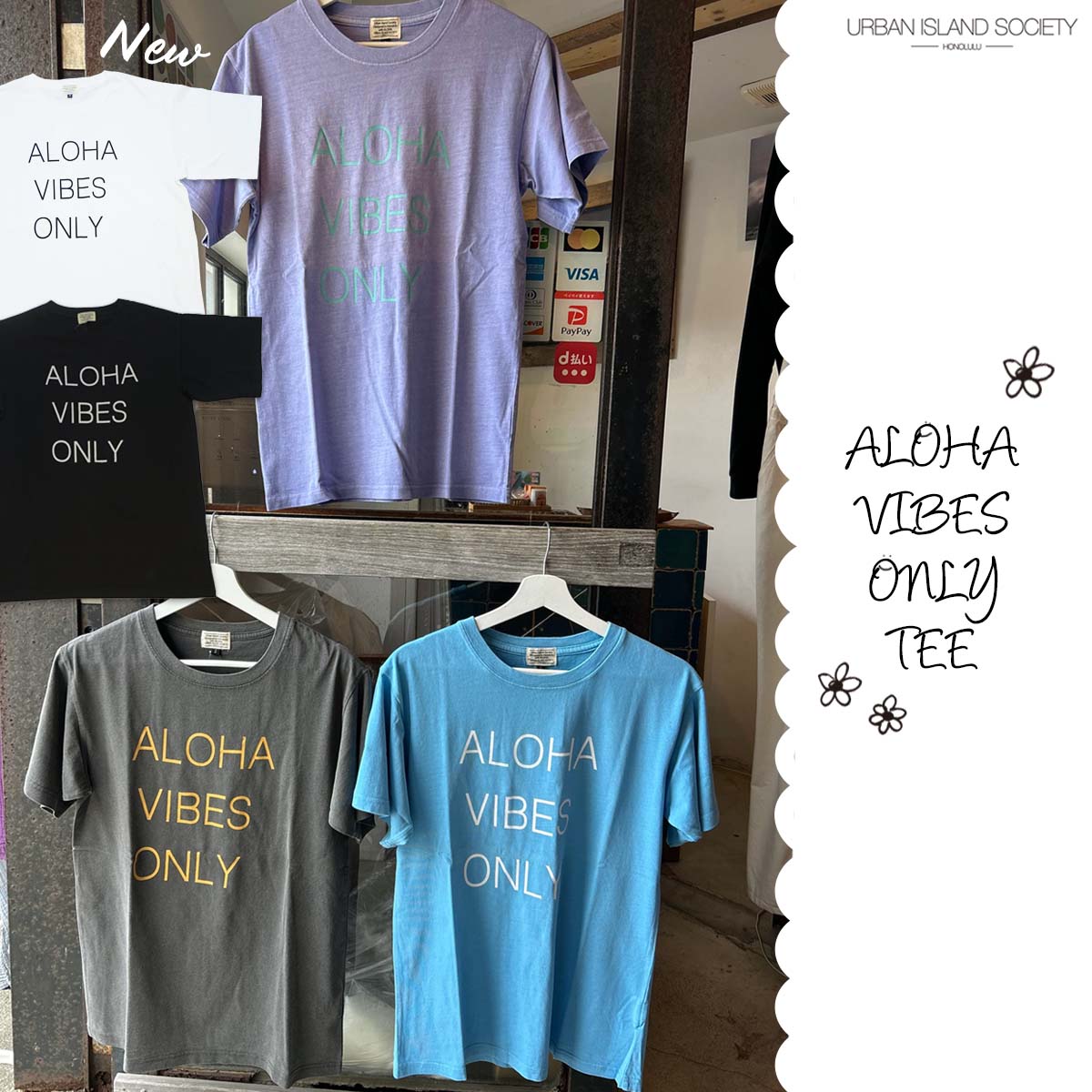 URBAN ISLAND SOCIETY Tシャツ ALOHA VIBES ONLY 半袖 トップス