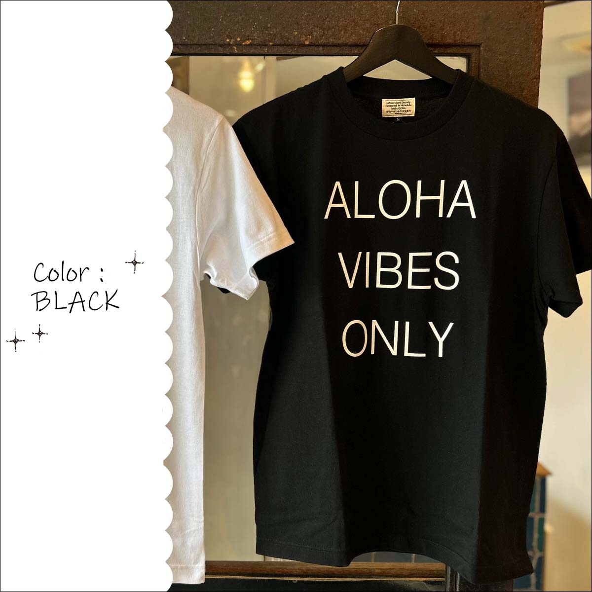 URBAN ISLAND SOCIETY Tシャツ ALOHA VIBES ONLY 半袖 トップス ハワイ