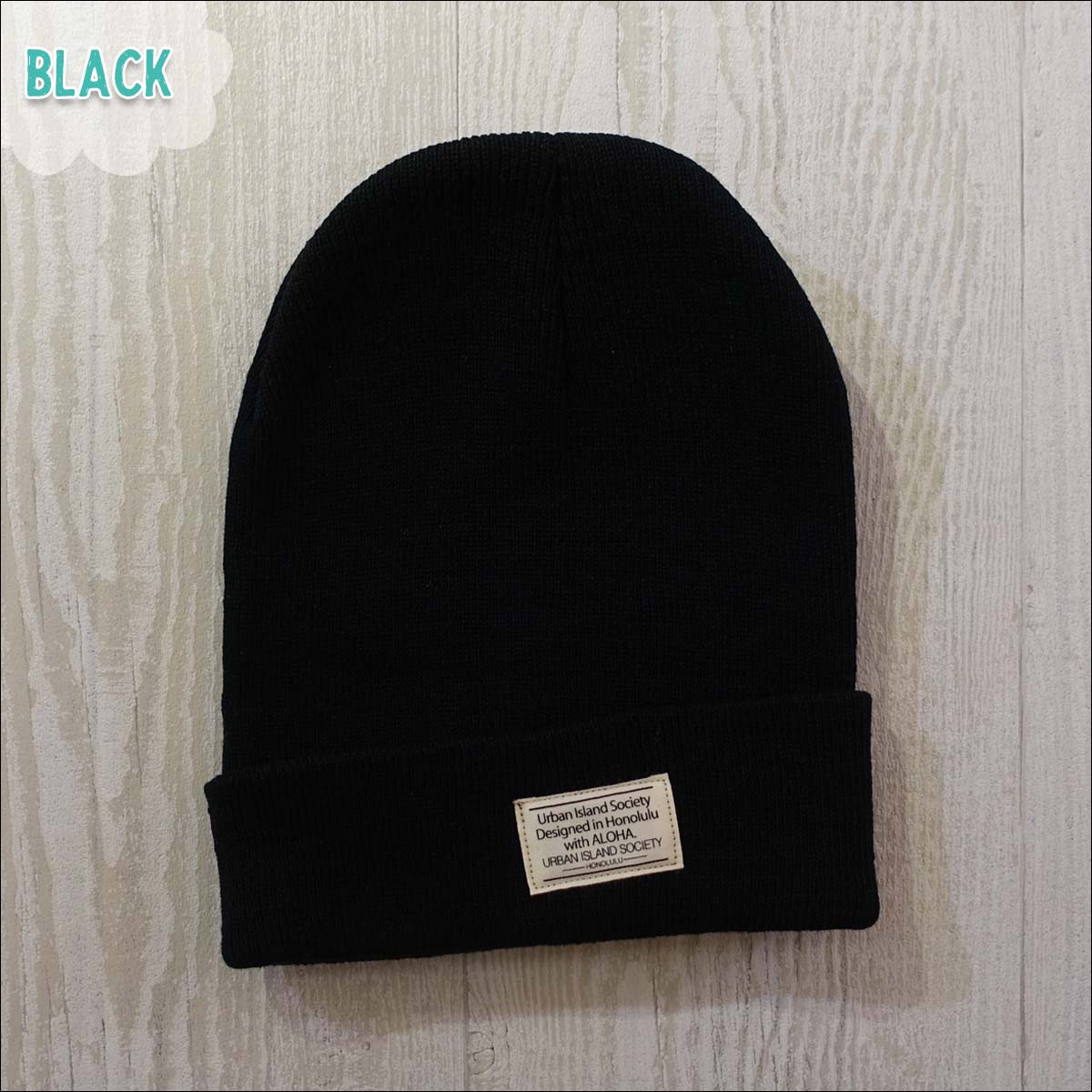 uis-beanie-2.jpg