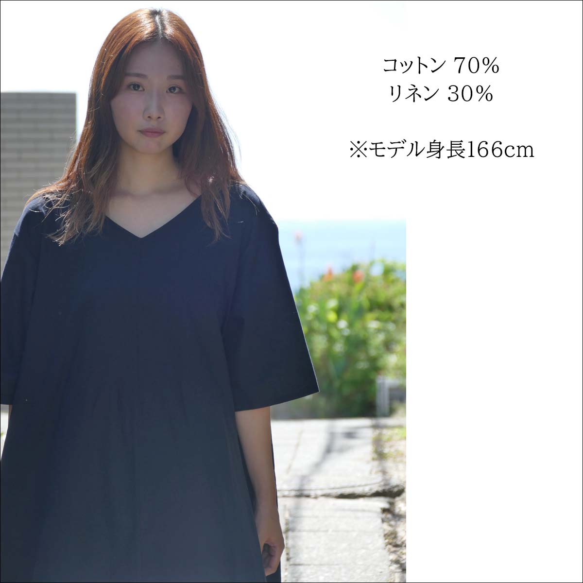 24 URBAN ISLAND SOCIETY ワンピース UIS ONE-PIECE シンプル