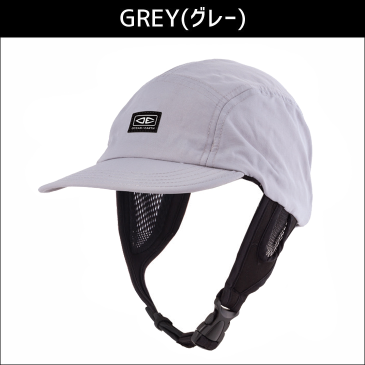 お値下げしました。サーフキャップ SURF8 サーフエイト撥水サマーサーフキャップ 83S3U1 84S3U1