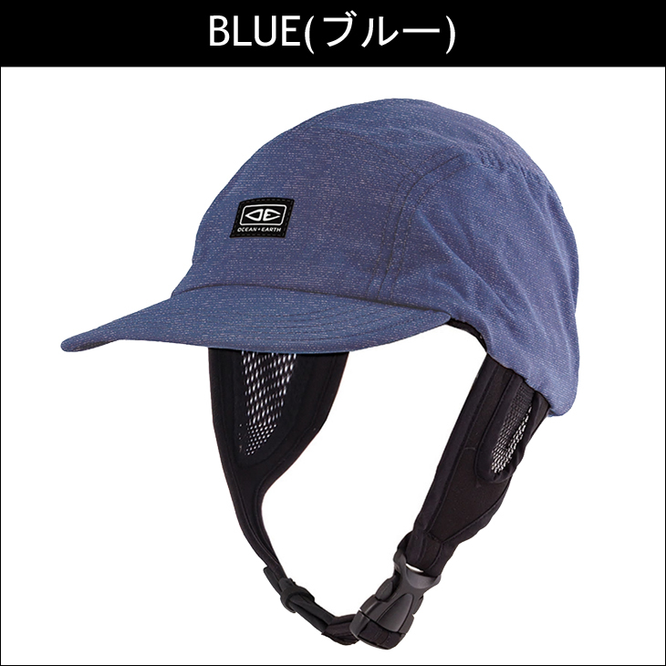 SEEA＊サーフキャップ Ocean Yulex Surf Cap Pua - 帽子