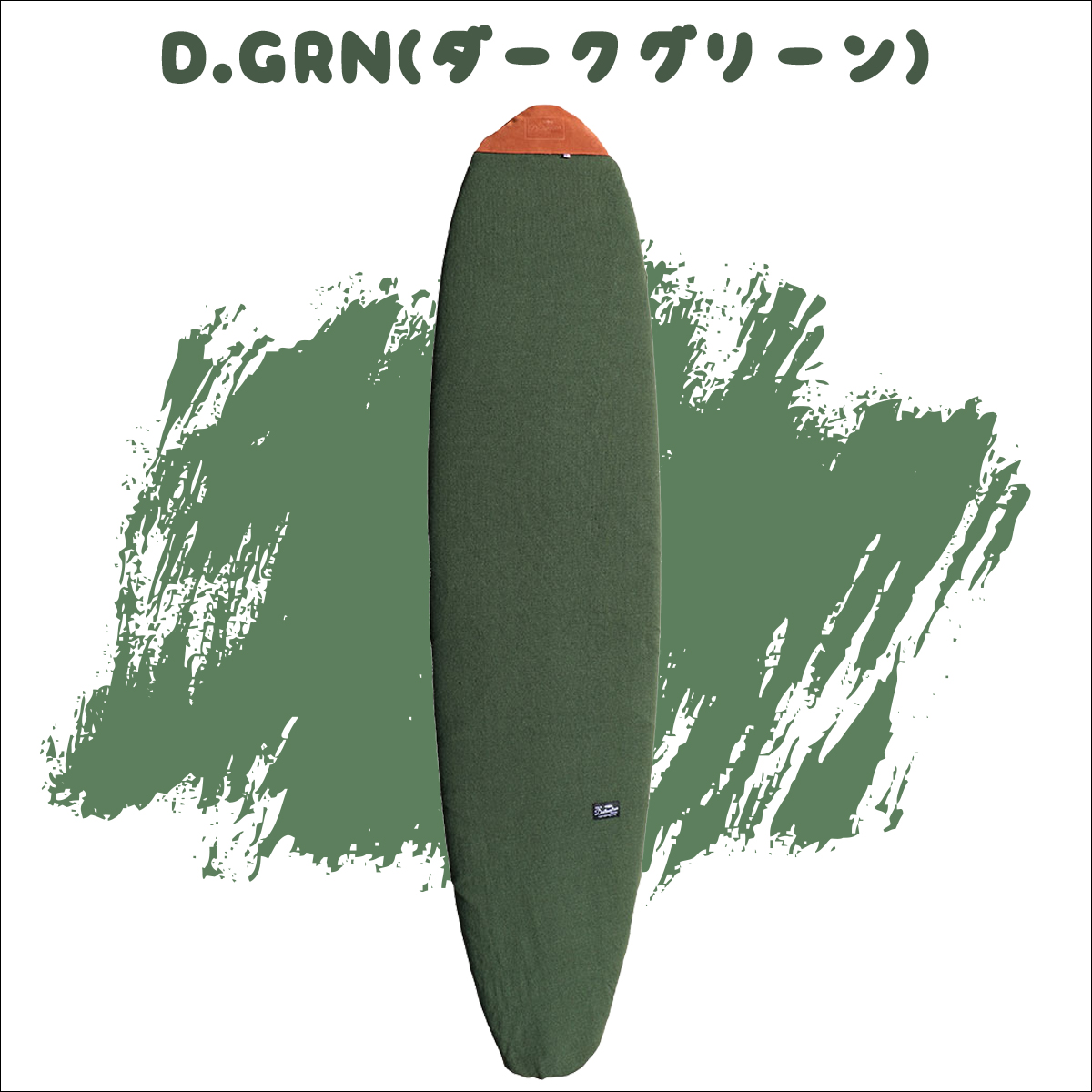 CREATURES OF LEISURE（クリエイチャーズオブレジャー） DESTINATION