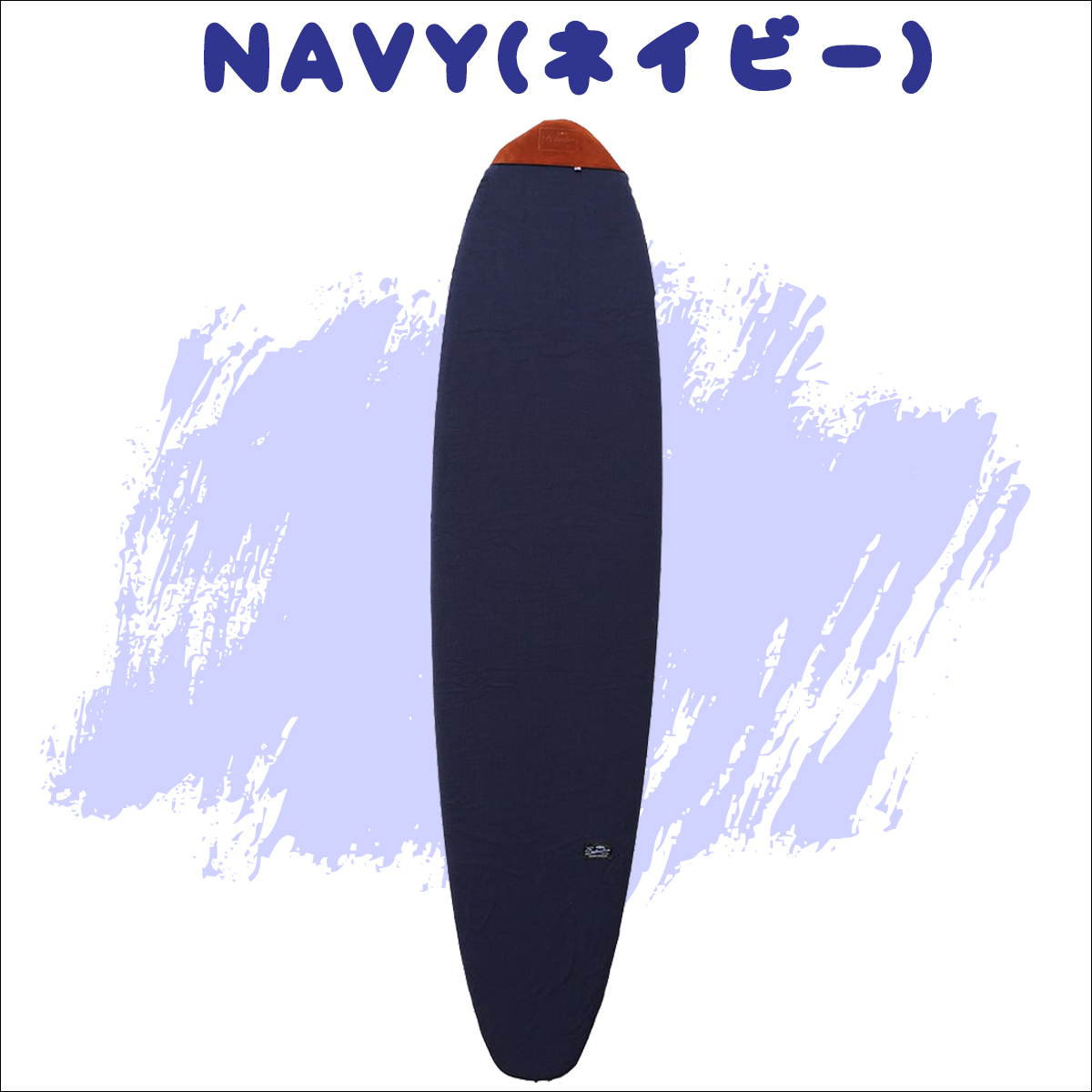 Destination Surf サーフボードケース ダブル用ネイビーUSA製 CREATURES OF LEISURE（クリエイチャーズオブレジャー） DESTINATION