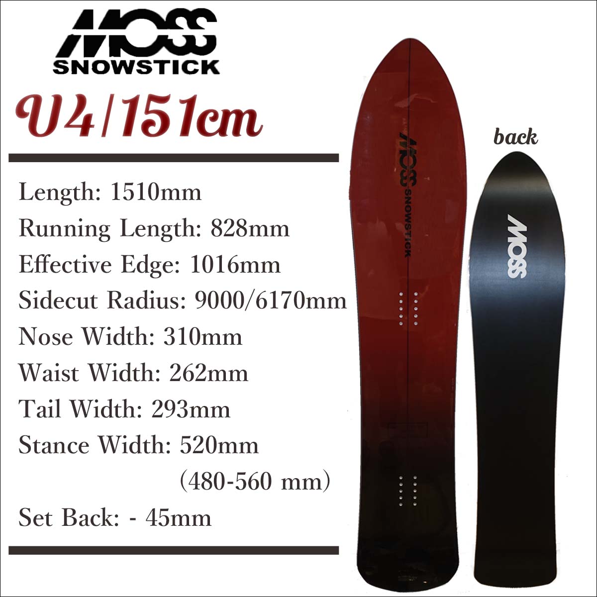 MOSS スノーボード 07c2cd145a6cc25bec7b75e94e7e15