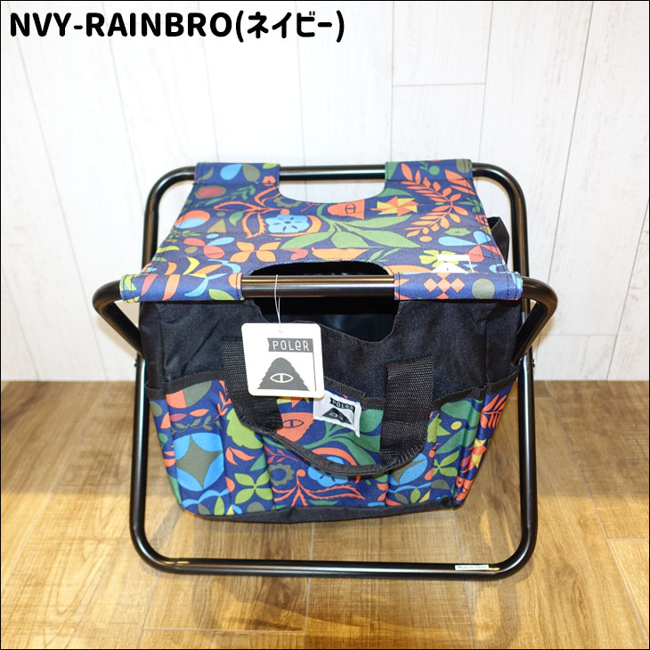 POLeR ポーラー アウトドアチェア MULTI UTILITY CHAIR イス