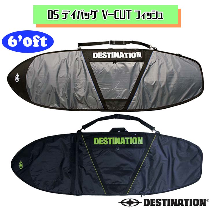 福袋・半額ポスター - クリーニング屋さん専用の通 DESTINATION デスティネーション ハードケース DS デイバッグ V ハードケース