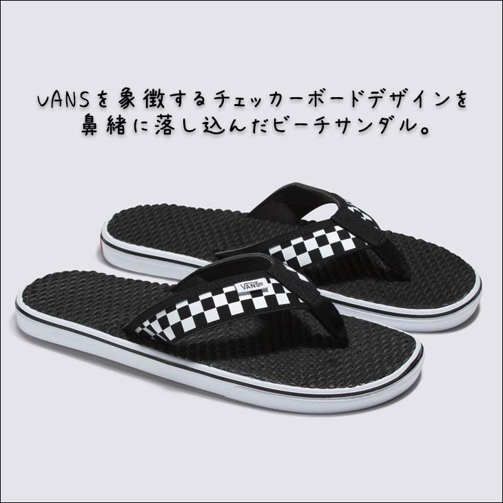 VANS MTE LA COSTA LITE CHECKER サンダル 27正規 vans-lite-2.jpg