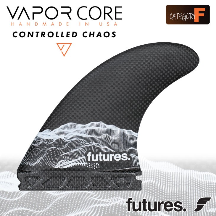 futures フューチャー フィン vapor core カーボン　トライ フューチャー フィン トライフィン ショートボード用 FUTURES