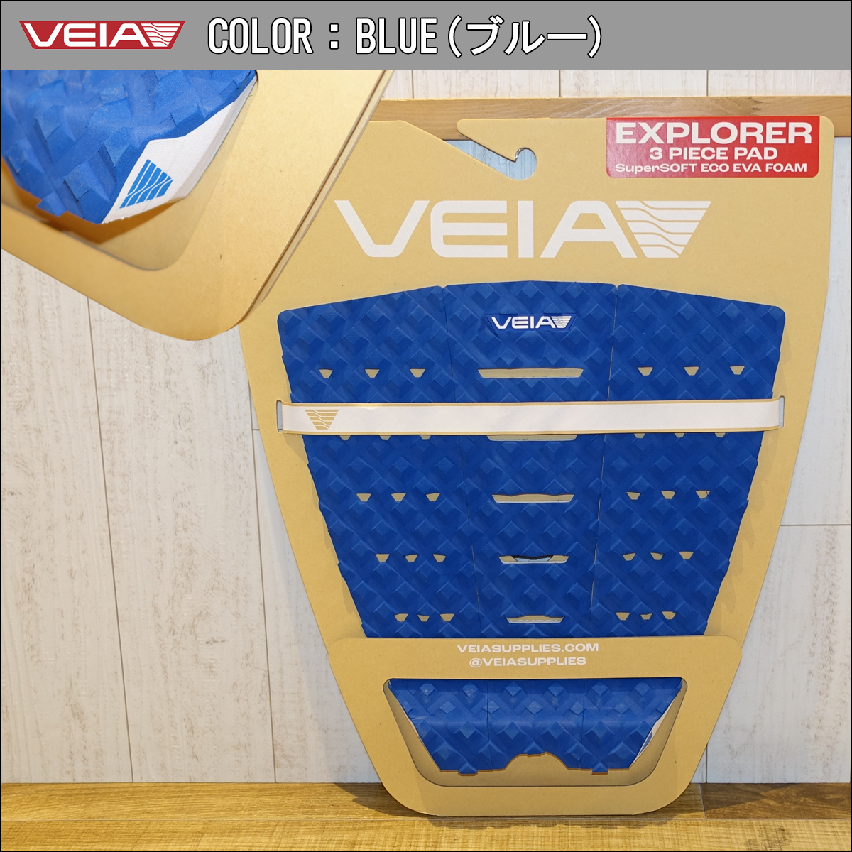 veiaexp3p2-04.jpg