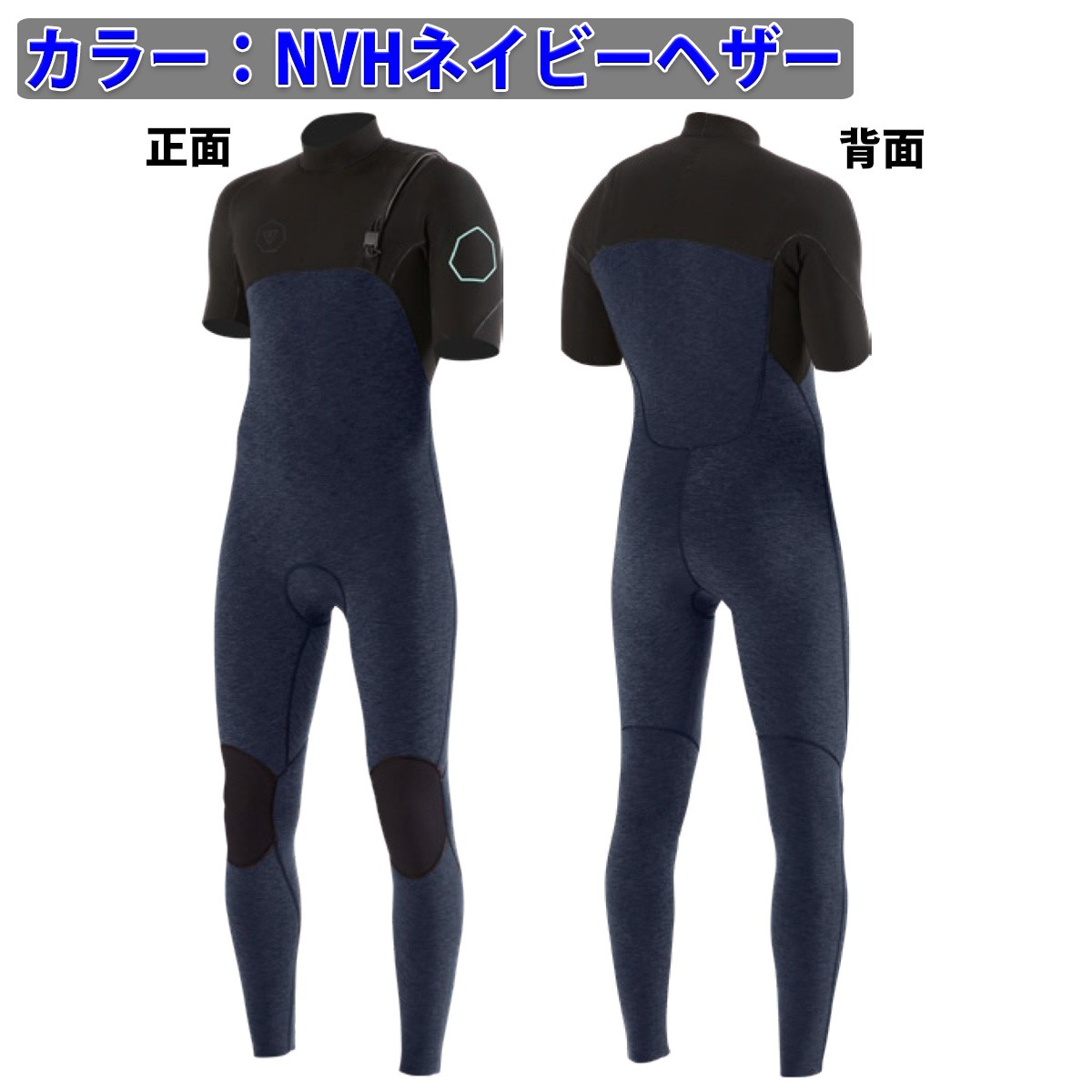 vissla-50-05.jpg
