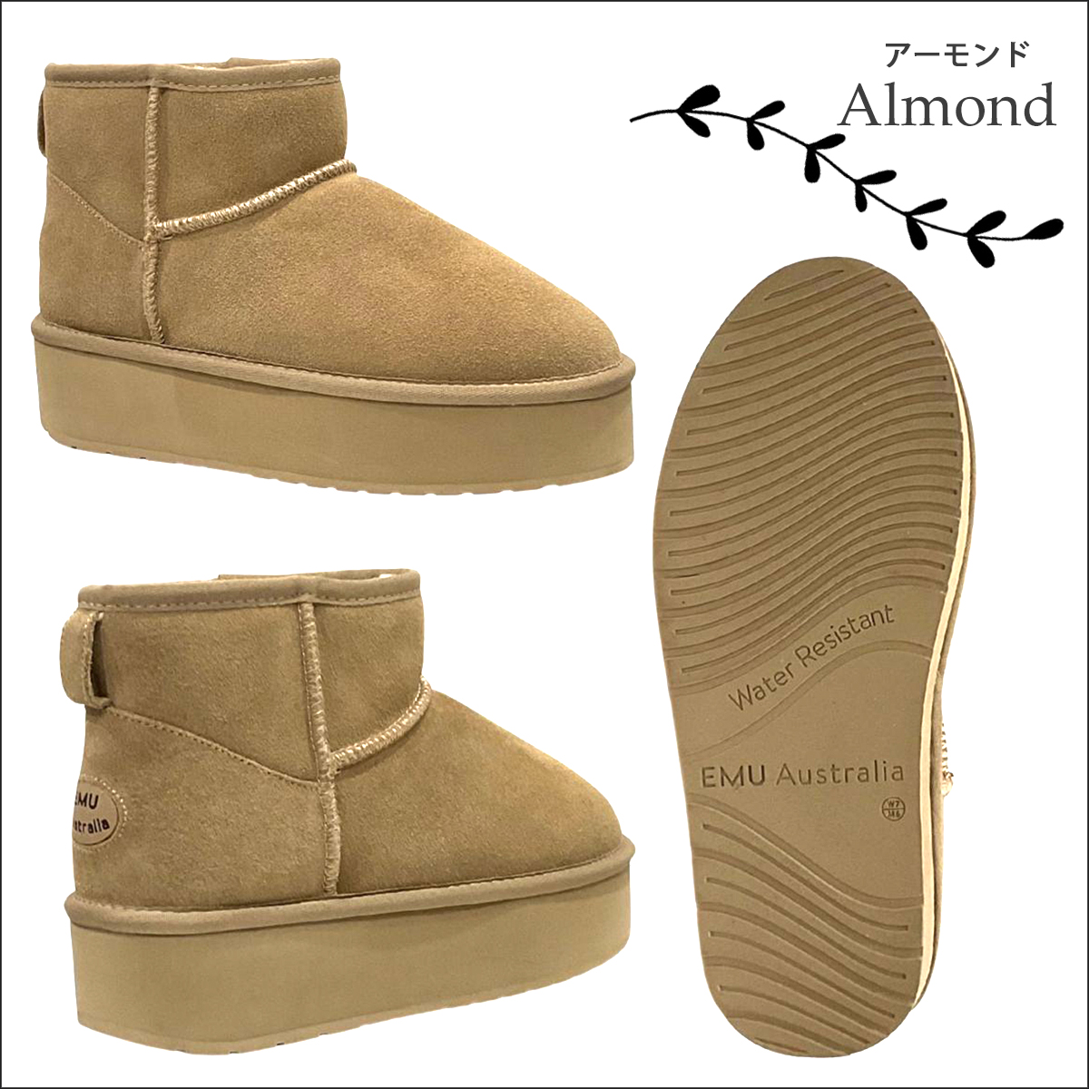 新品　EMU オーストラリア ムートン シープスキン 25cm ユニセックス EMU Australia エミュー 厚底 ムートン ブーツ シープスキン シューズ