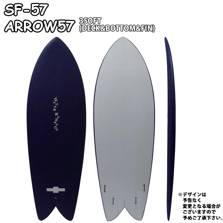 22 ウォーターランページ WATER RAMPAGE ARROW57 アロー57 3SOFT