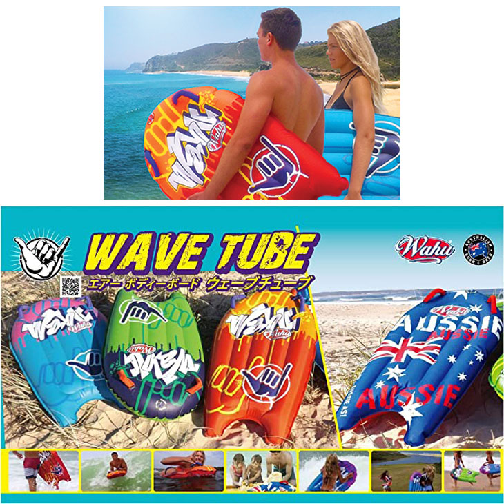 RANGS ラングスジャパン エアーボディーボード wave tube ウェーブ
