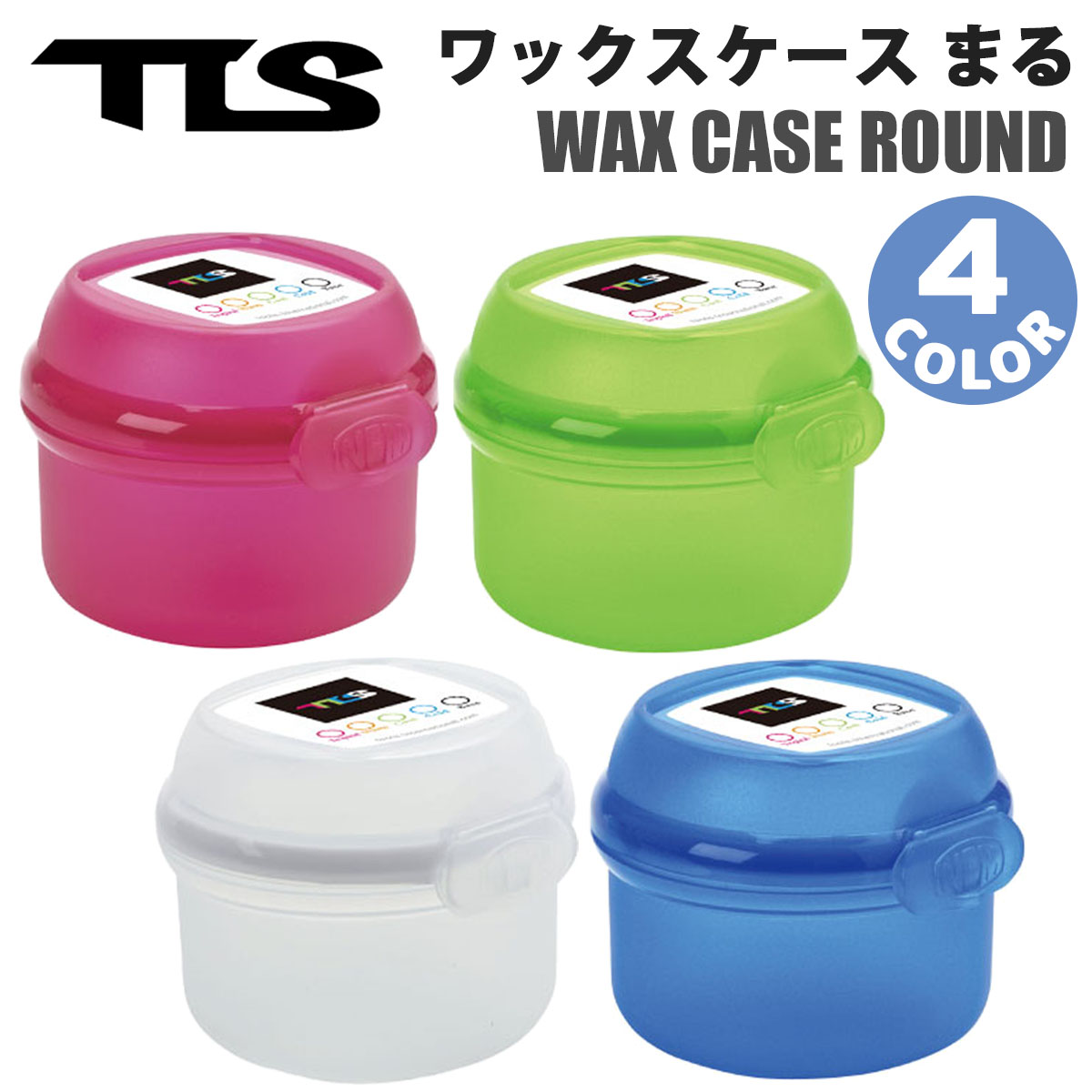 wax-round01.jpg