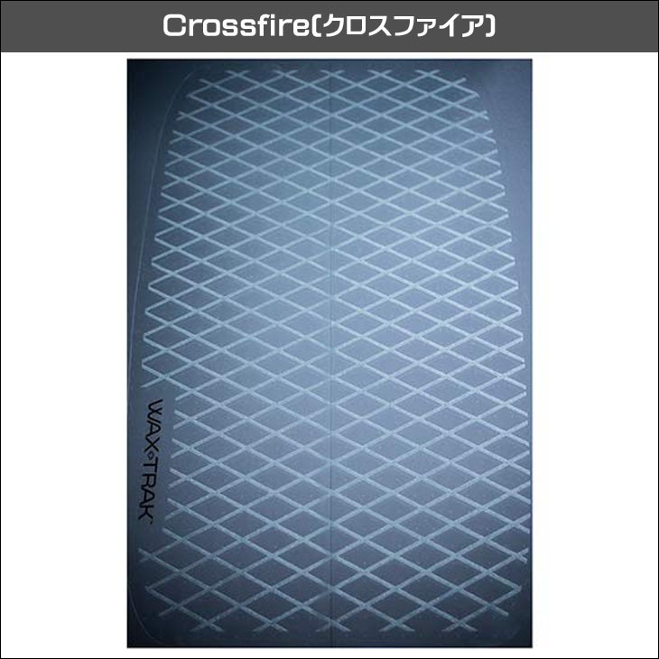 TERRA-WAX ベースコート 48個セット 楽天市場】サーフィン用ワックス