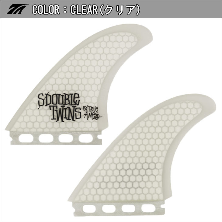 futures. TRUE AMES トゥルーアムス フィン S/Double Twin