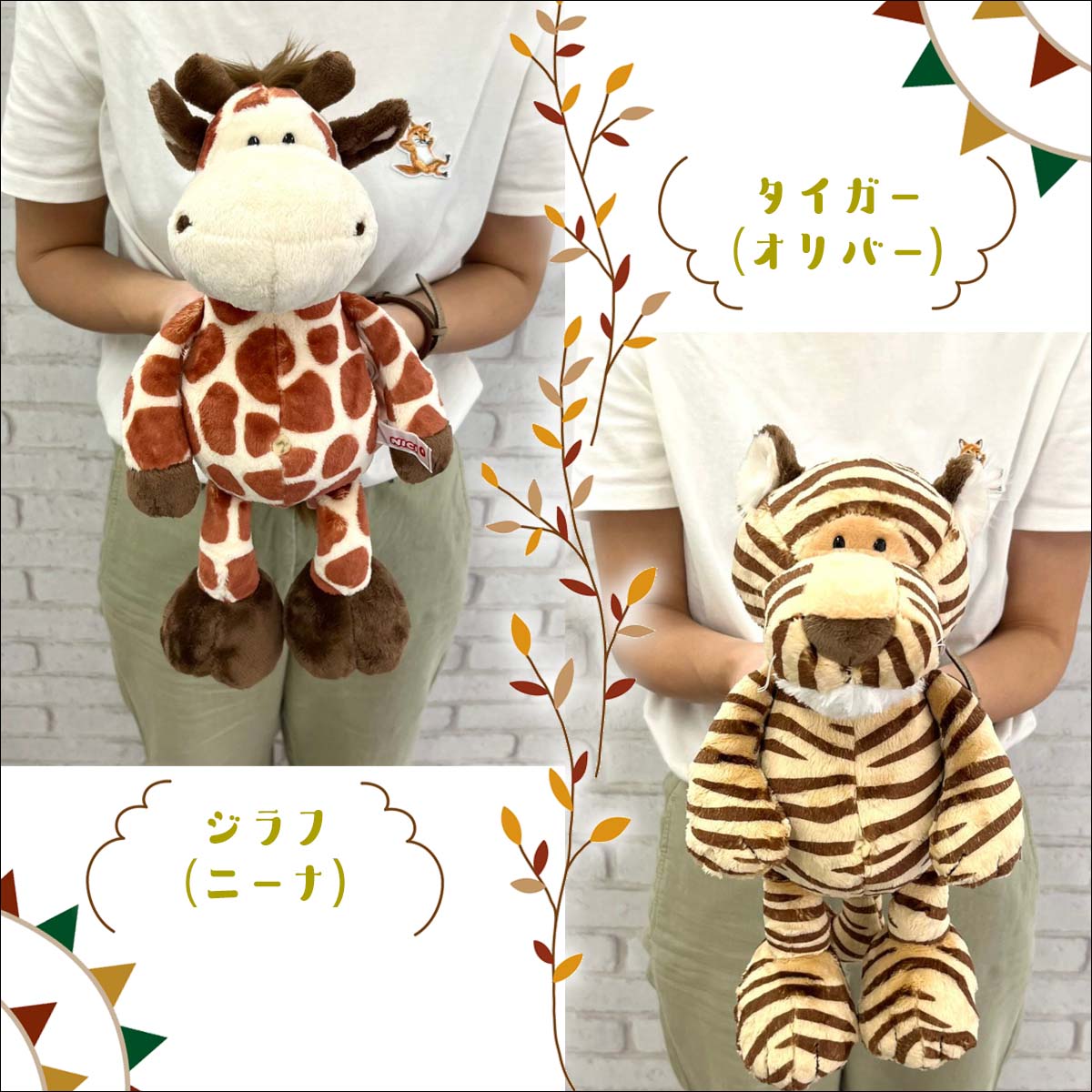 NICI ぬいぐるみ シェパード ニキ レア | Shop at Mercari from