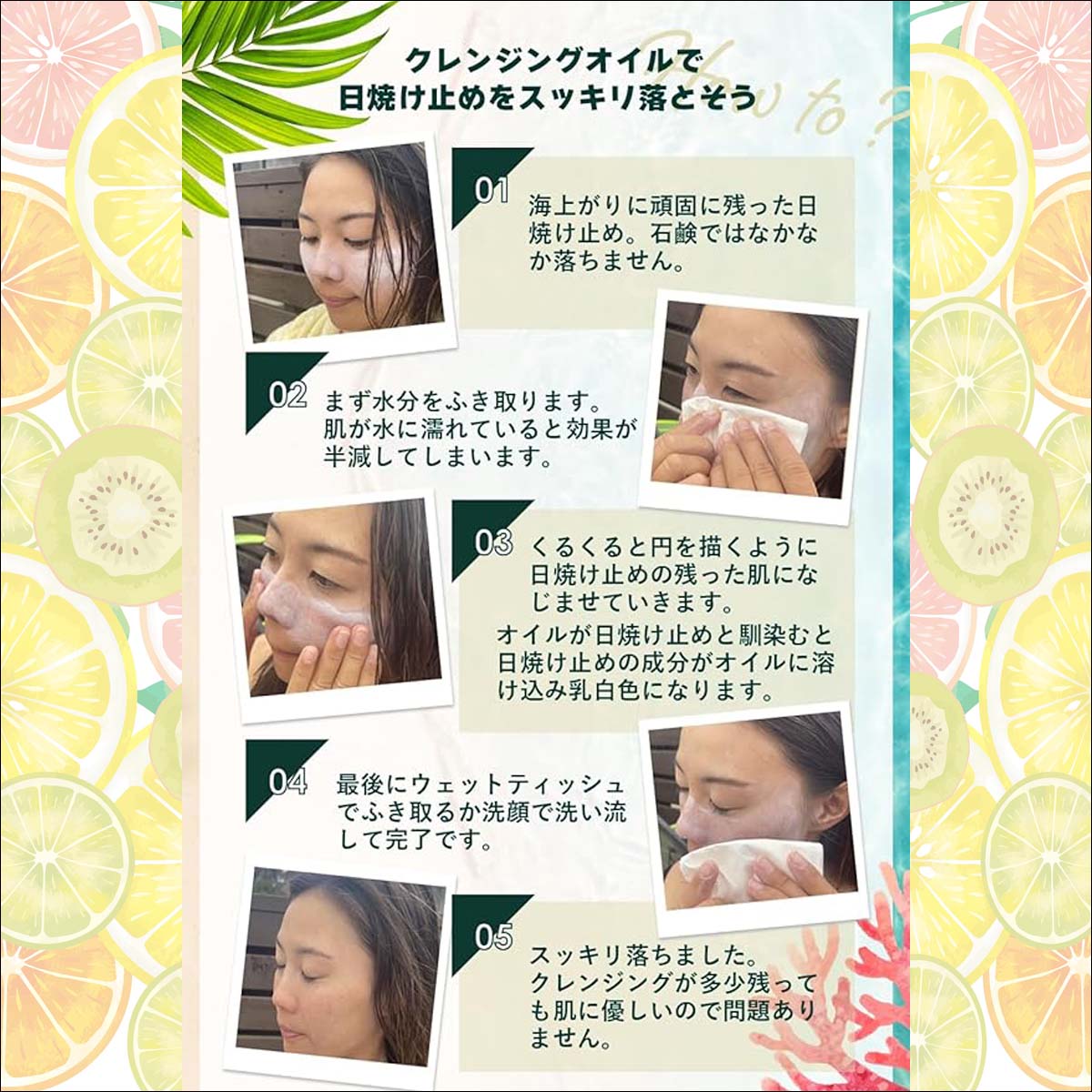 White Gorilla ホワイトゴリラ クレンジングオイル CLEANSING OIL