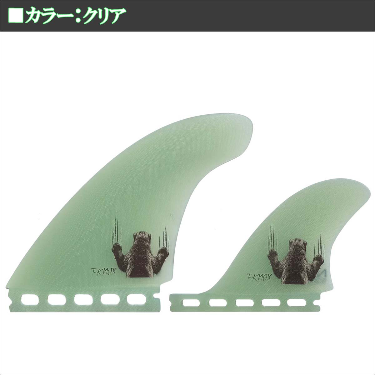 futures.（フューチャー） NVS フィン Taylor Knox Wolverine