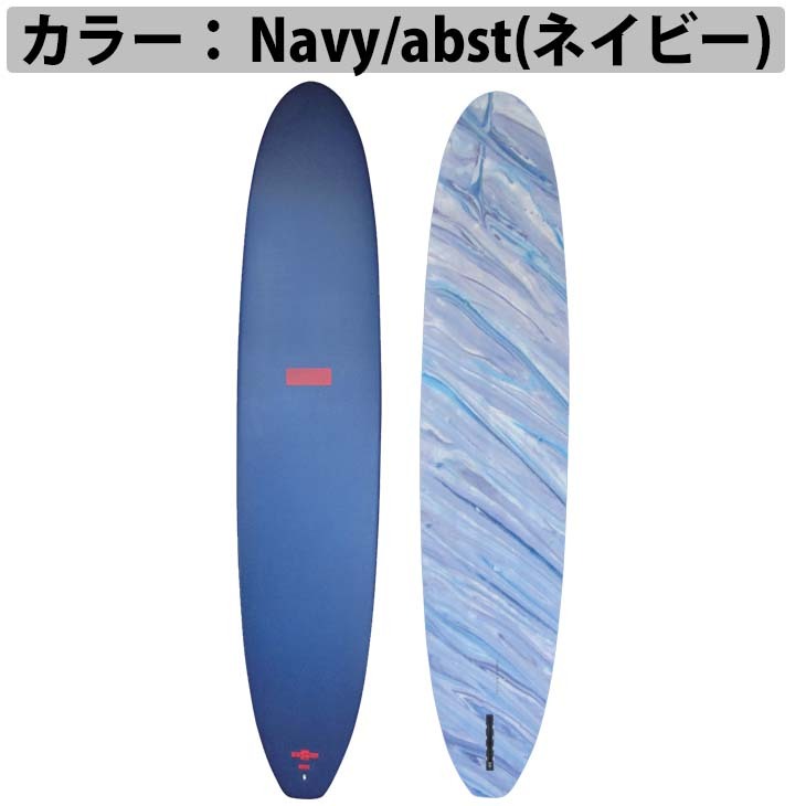 WATER RAMPAGE ウォーターランページ CASH-YEW キャッシュユー ハード