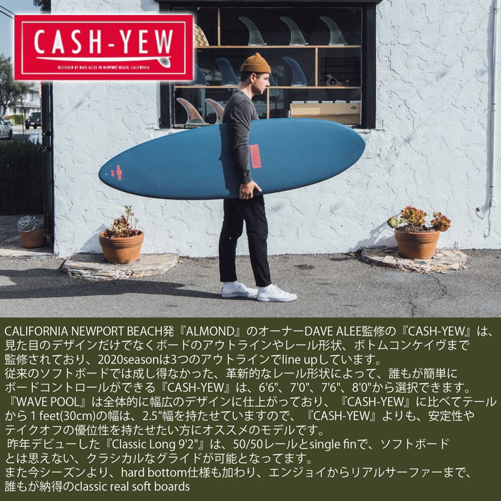 WATER RAMPAGE ウォーターランページ CASH-YEW キャッシュユー