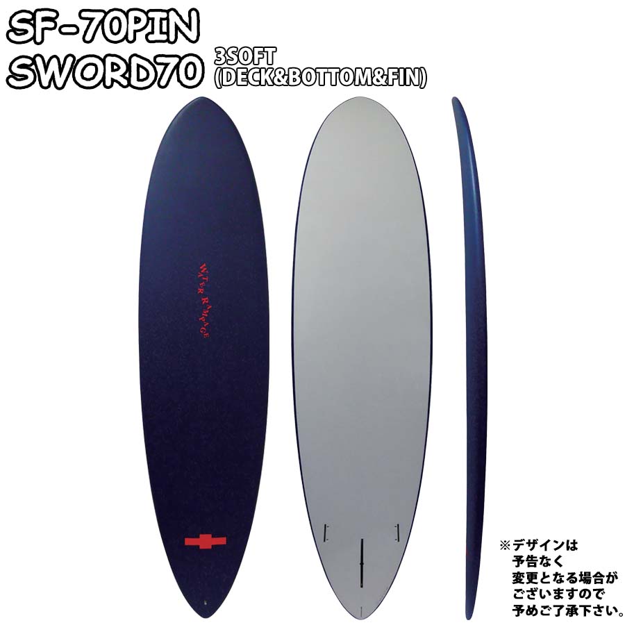 WATER RAMPAGE ウォーターランページ SWORD70 3SOFT 7'0 ソフトボード