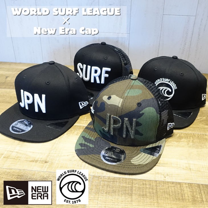 New Era \