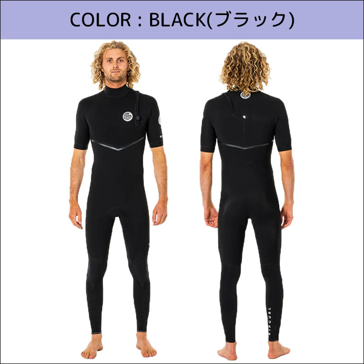 RIP CURL（リップカール） 22 RIPCURL E-Bomb Zip Free 2/2 Short