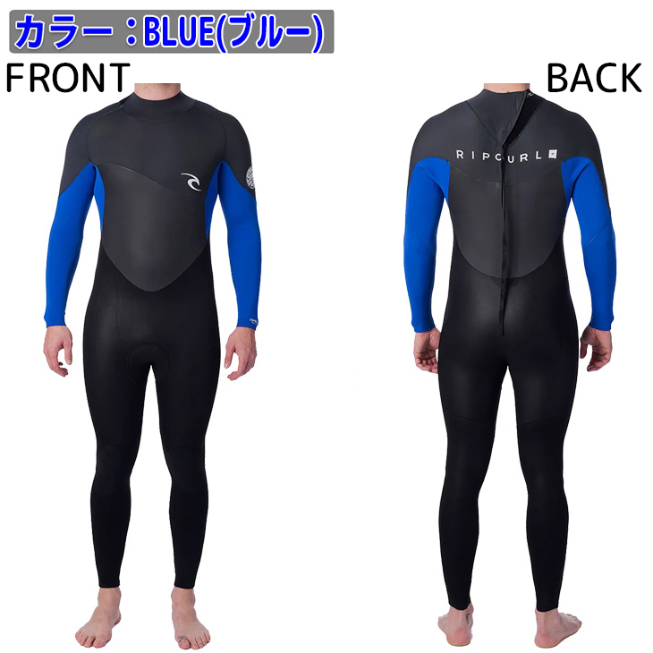 RIP CURL 21 RIPCURL リップカール Omega 3/2 フルスーツ