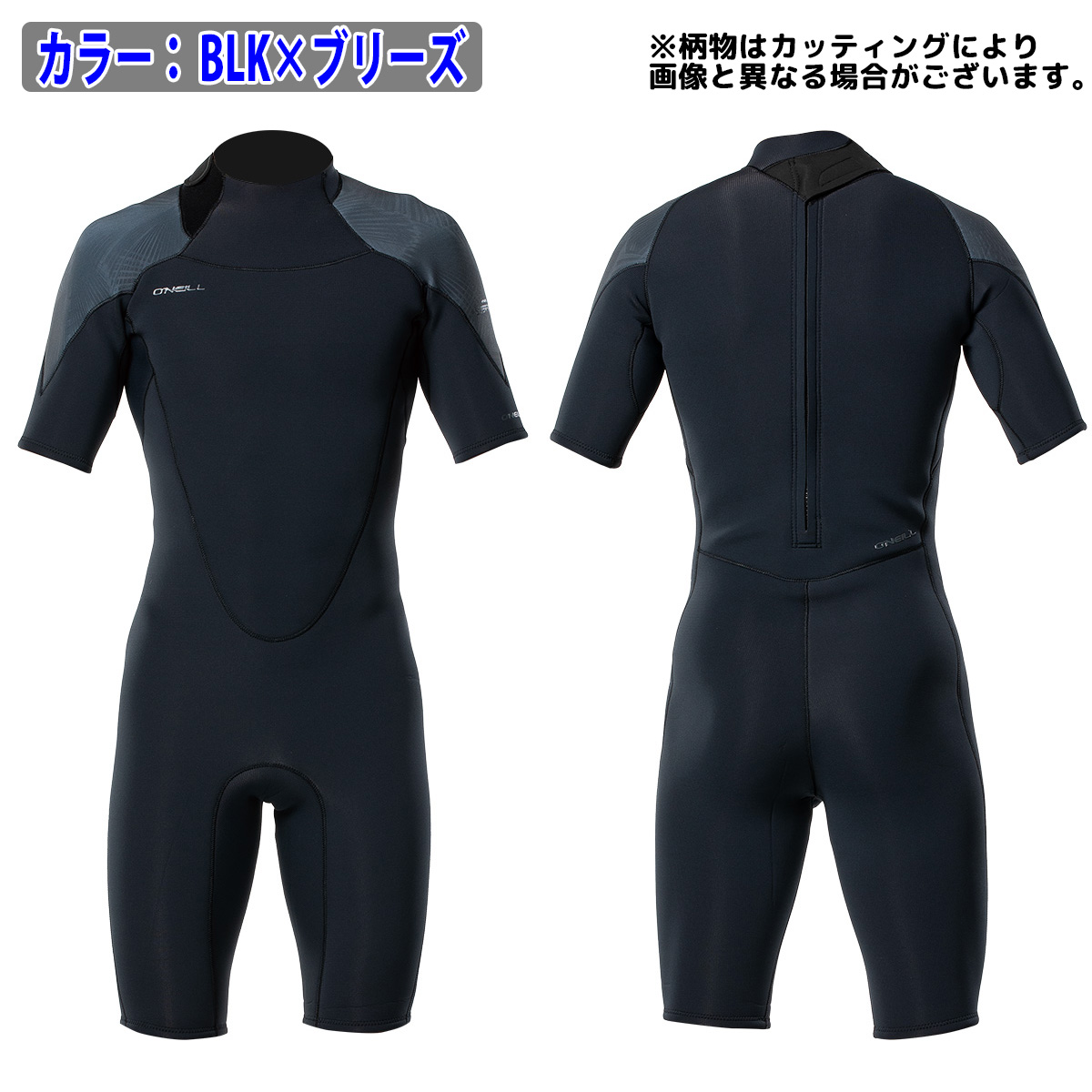 O'Neill スプリング 黒/グレー 901on-5004-black_2.jpg?v=