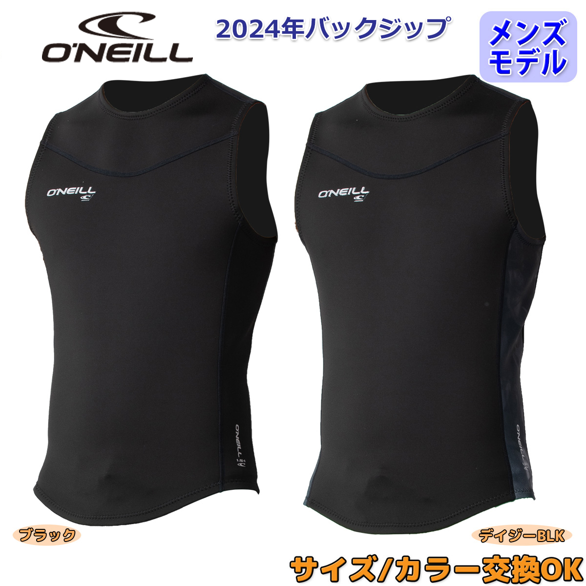 wss107-top.jpg