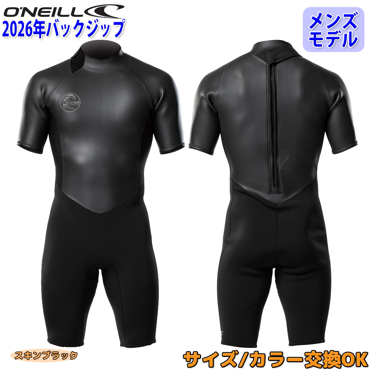 wss302a5-top26.jpg