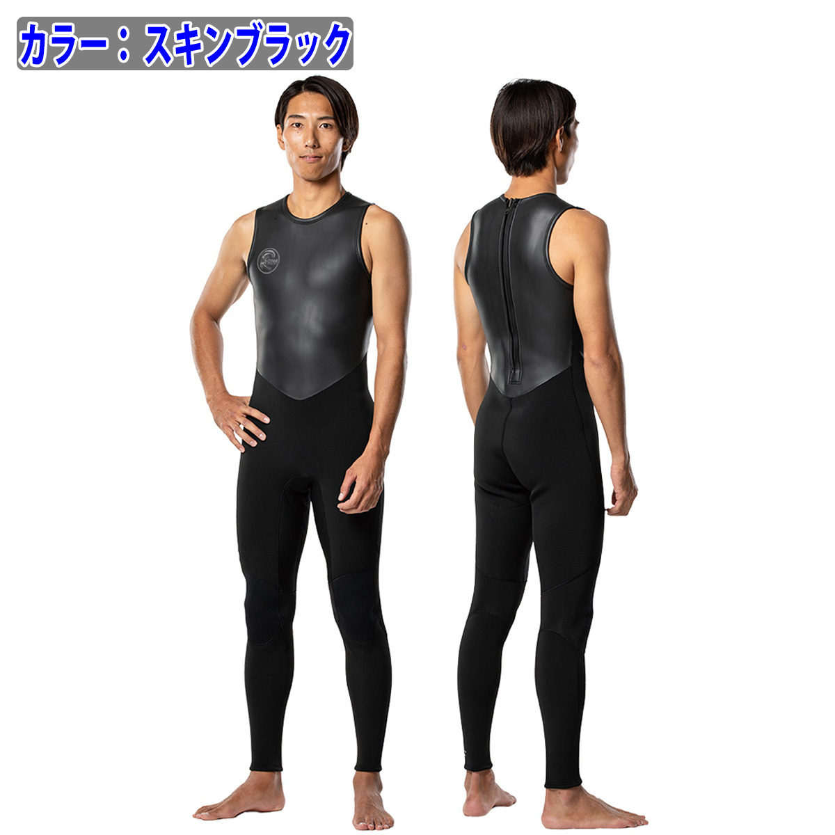 26 O'NEILL オニール ロングジョン ウェットスーツ ウエット バックジップ 春夏 メンズ 2026年 クラシック WSS-304A5 日本正規品の画像
