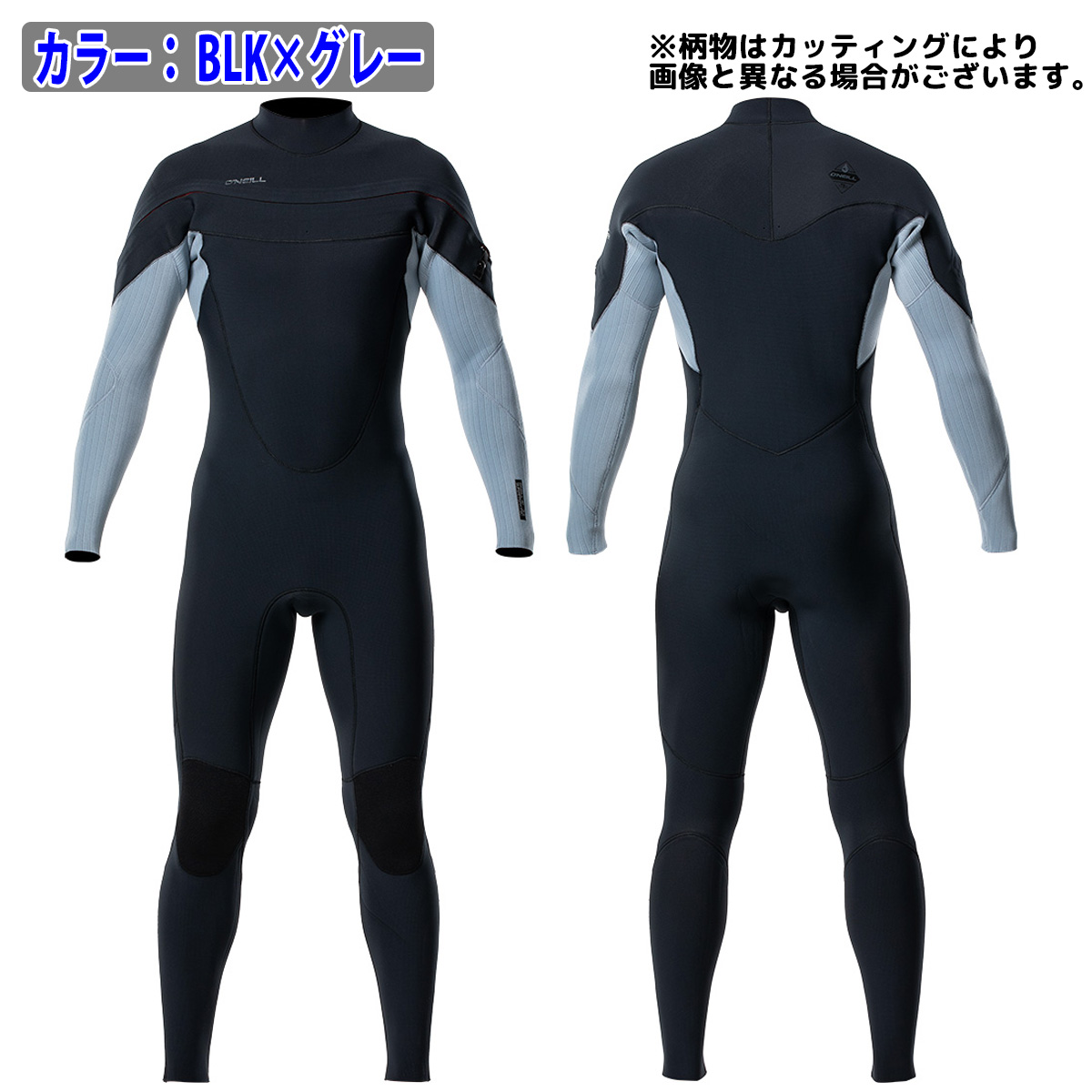 O'NEILL 25 オニール フルスーツ ウェットスーツ ウエット