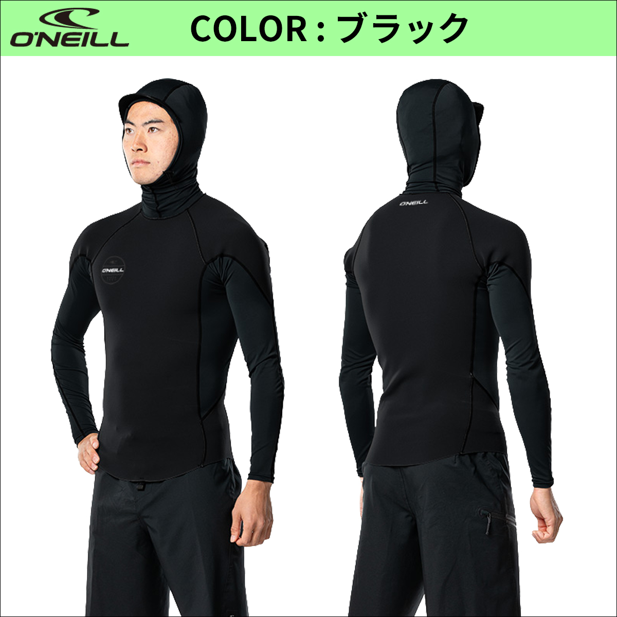 楽天市場】24-25 O'NEILL オニール サーフィン ウェットスーツ