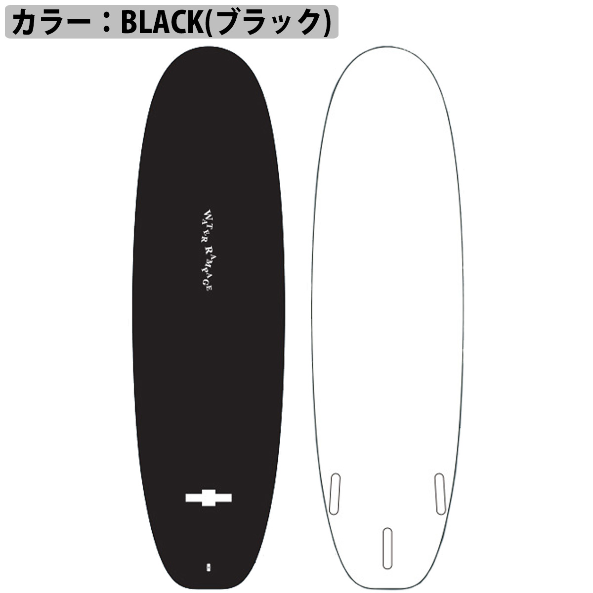 ミッドレングス7'0WATER RAMPAGE MONSTER ソフトボード ミッドレングス