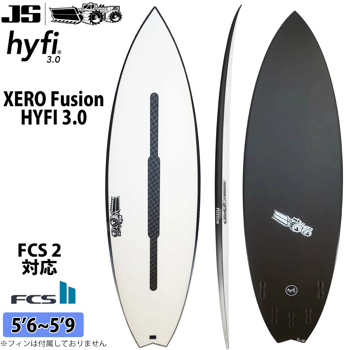 xerof-hifi-1---.jpg