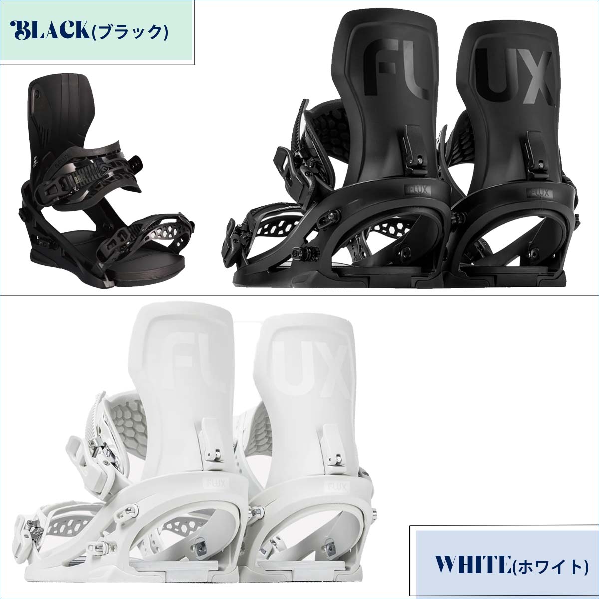 【数量限定】 スノーボード ビンディング メンズ 23/24 SNOW FLUX BINDING スノーボード