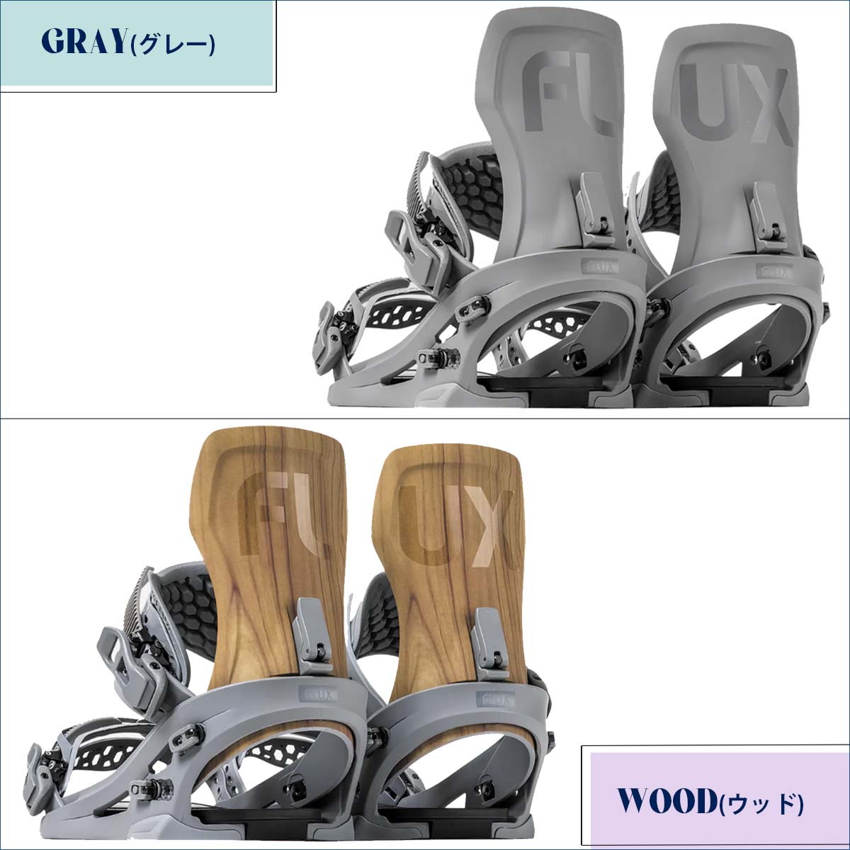 スノーボード ビンディング メンズ 23/24 SNOW FLUX BINDING