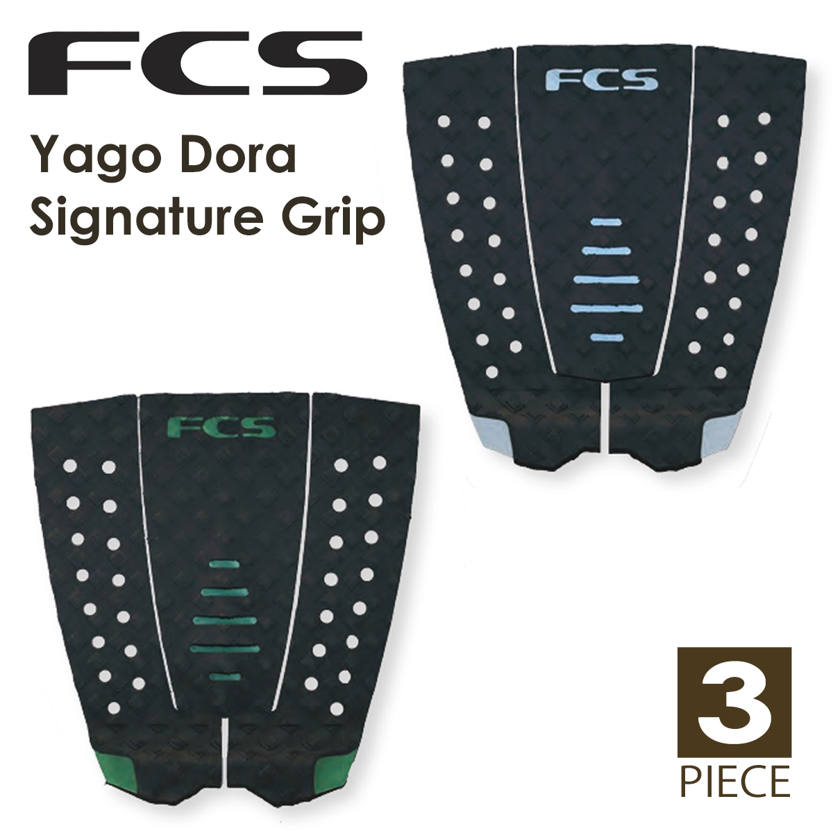 FCS 26 FCS デッキパッド ヤゴ・ドラ シグネチャーモデル 3ピース Yago