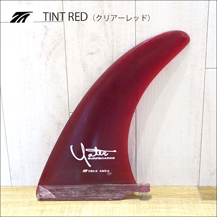 TRUE AMES トゥルーアムス フィン シングルフィン YATER CLASSIC 9.5