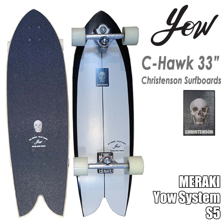 YOW SURF SKATE ヤウ スケートボード C-Hawk 33” Christenson 