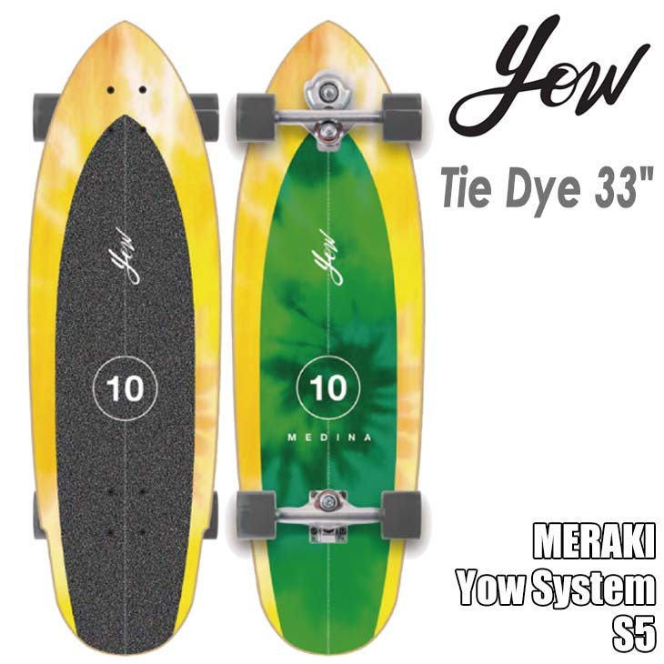 YOW（ヤウ） YOW SURF SKATE スケートボード Tie Dye 33