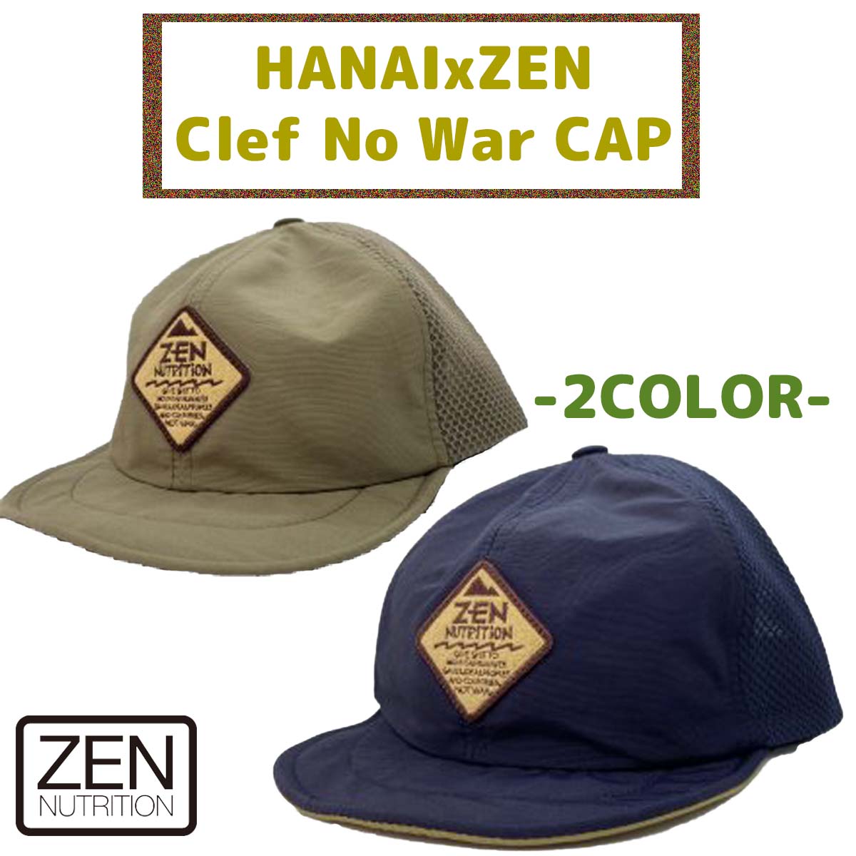 帽子 キャップ キャンプ アウトドア ユニセックス 23 ZEN