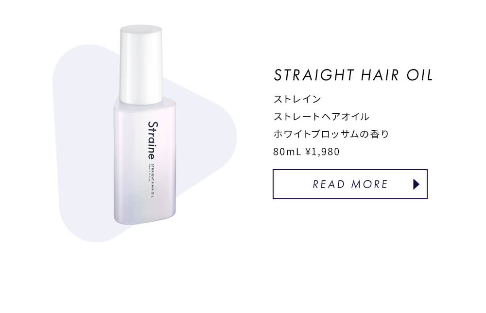 Straine Store Yahoo!店 - Yahoo!ショッピング