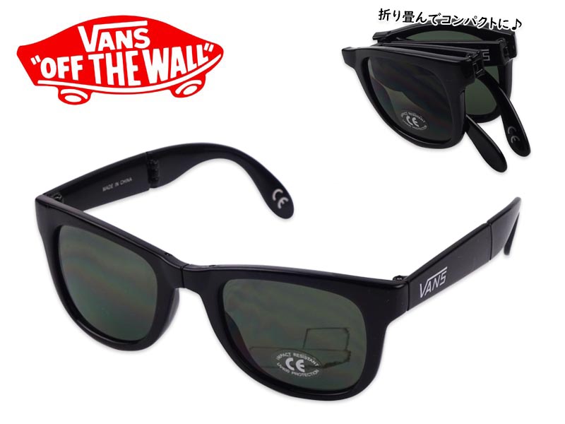 WEB限定カラー VANS バンズ FOLDABLE SPICOLI 4SHADES BLACK GLOSS フォルダブル スピコリフォーシェード  ブラックグロス サングラス 13211