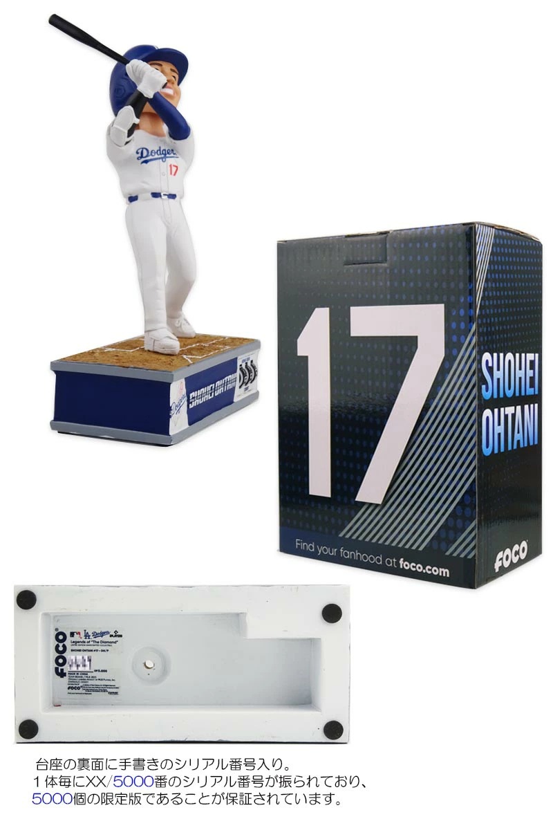 FOCO PLAYER BOBBLE ロサンゼルス・ドジャース FOCO フォコ LOS ANGELES DODGERS OHTANI SYOHEI 8 INCH HOME