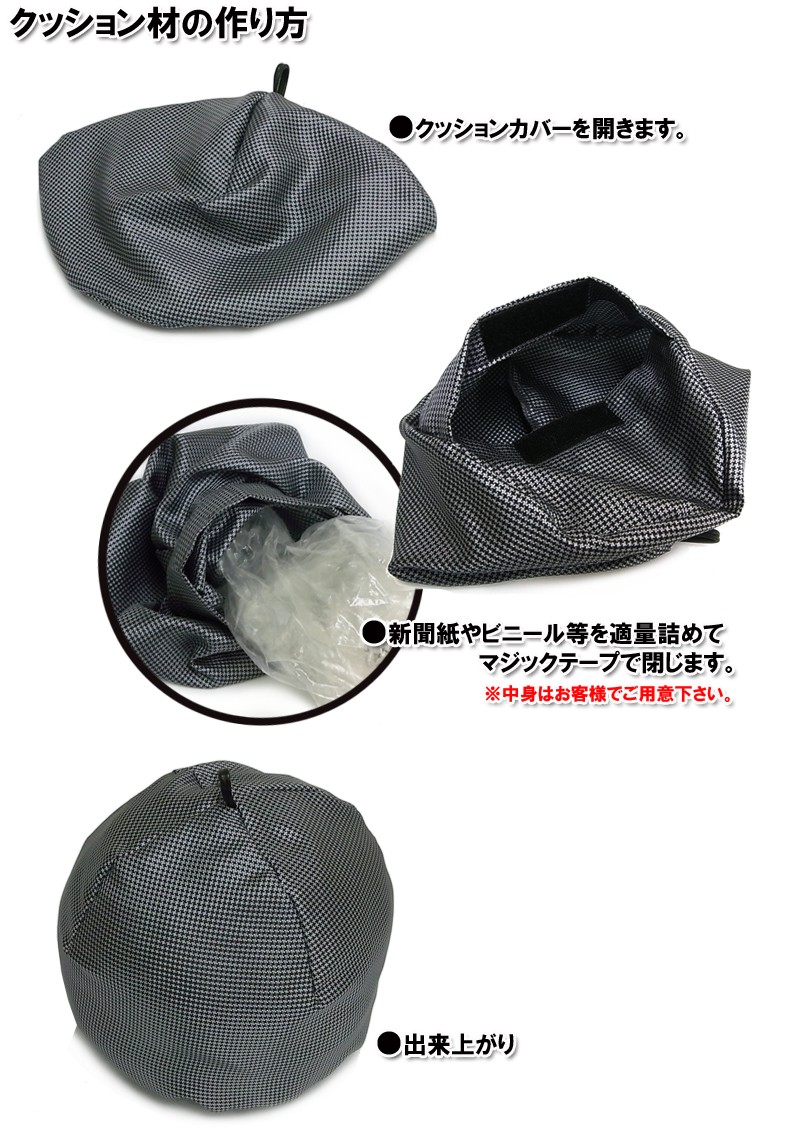 リッチキャット Ｎネクタイ ブレザーカバーカバー付き Doublebreasted Blazer | KAPTAIN SUNSHINE(キャプテン